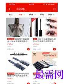 1747151618146935.png image.png