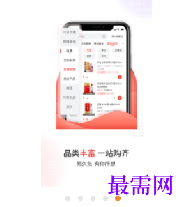 1747151646856282.png image.png