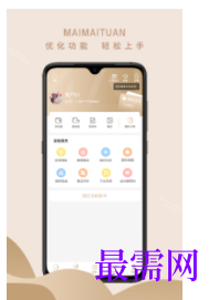 1747151726101687.png image.png
