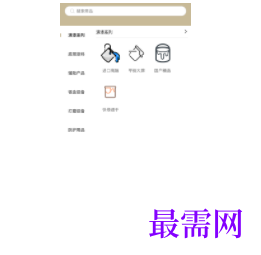 1747315135702763.png image.png