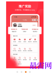 1747315378106093.png image.png