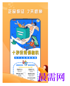 1747315419528837.png image.png