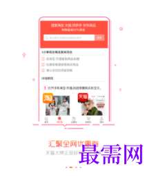 1747315774987914.png image.png