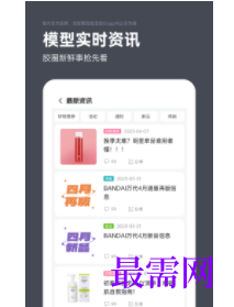 1747316070528910.png image.png