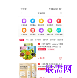 1747318011106475.png image.png