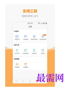 1747318112277334.png image.png