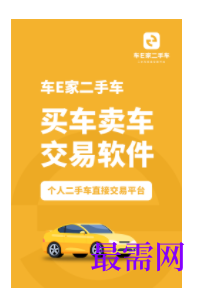 1747318236706325.png image.png