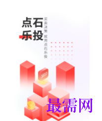1747318364266409.png image.png