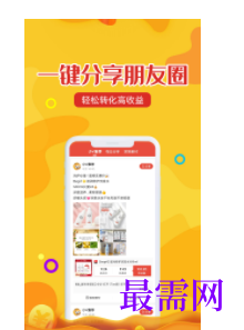 1747318492611004.png image.png