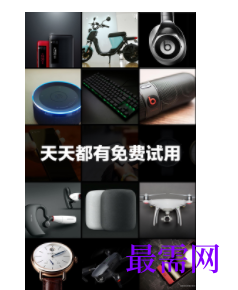 1747318581731190.png image.png
