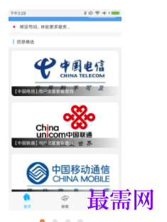 1747318615254688.png image.png