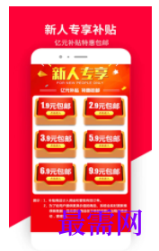 1747318653892356.png image.png