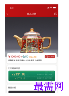 1747319564654790.png image.png