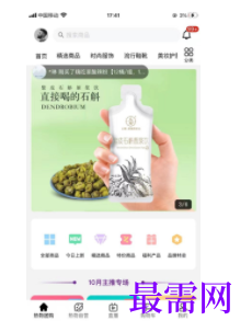 1747319625766051.png image.png