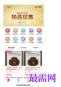1747319693374164.png image.png