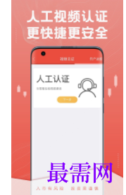 1747319837161016.png image.png
