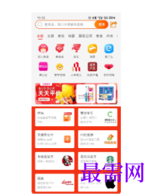 1747319892982252.png image.png