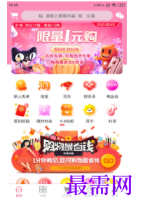 1747319919413923.png image.png