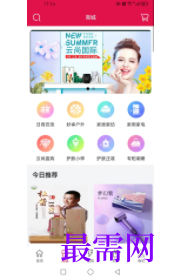 1747320926454072.png image.png