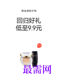 1747322984915186.png image.png
