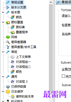 1747815567300929.png image.png