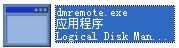 1749197080869514.png image.png