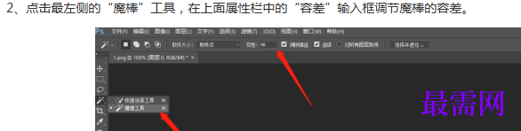 image.png