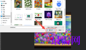 image.png