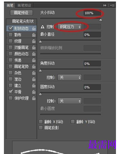 1760856525907966.png image.png