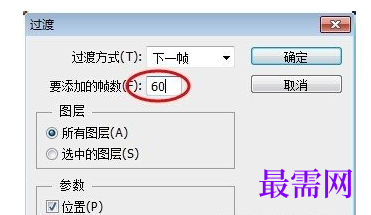 1760856671510653.png image.png