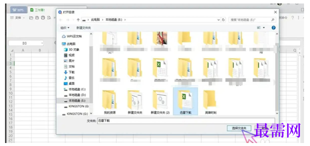 1760860242825702.png image.png