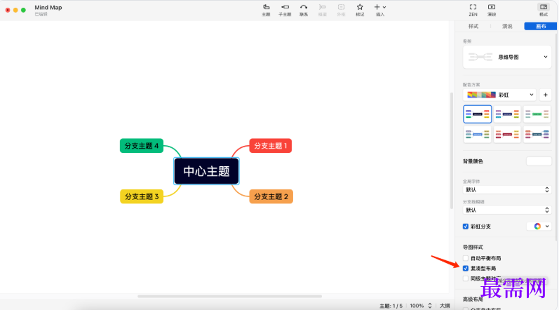 1760864252972252.png image.png
