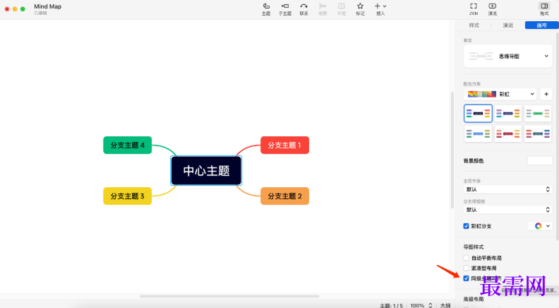 1760864297544049.png image.png