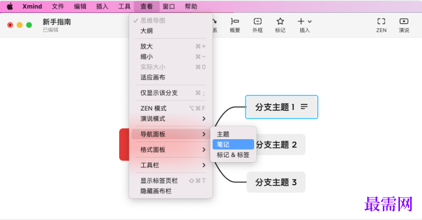 1760865257226095.png image.png