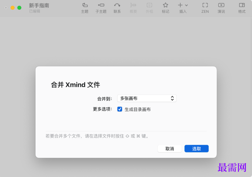 1760865926907940.png image.png