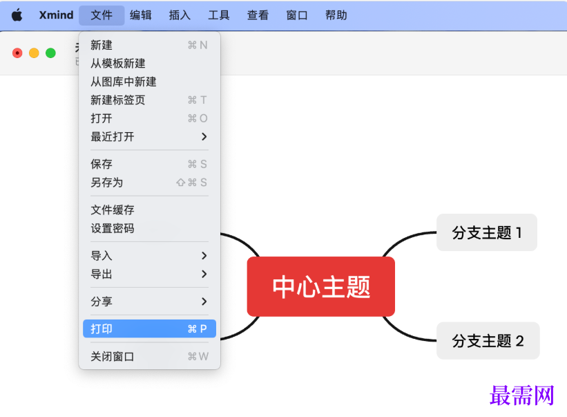 1760866203767428.png image.png