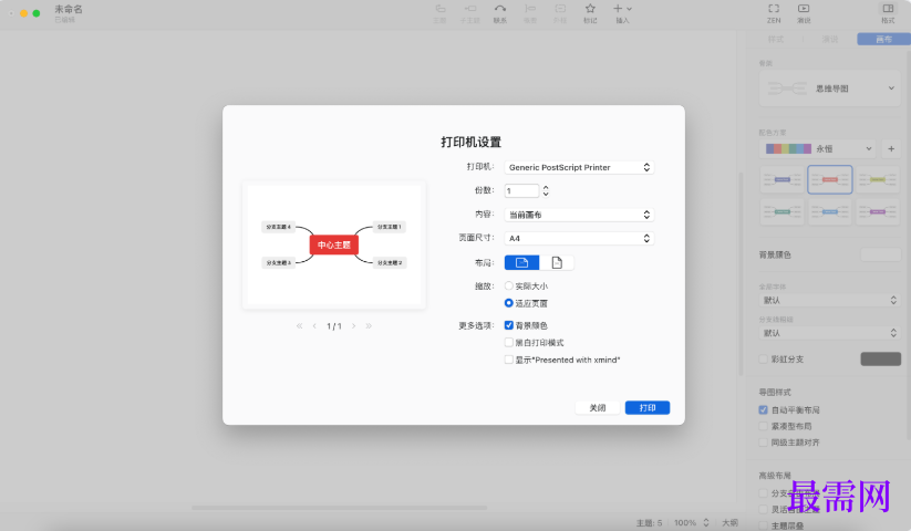 1760866221537116.png image.png