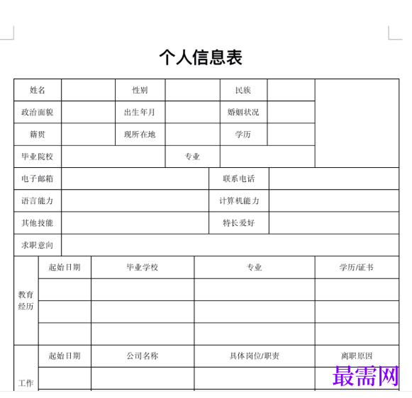 1760953237839591.png image.png