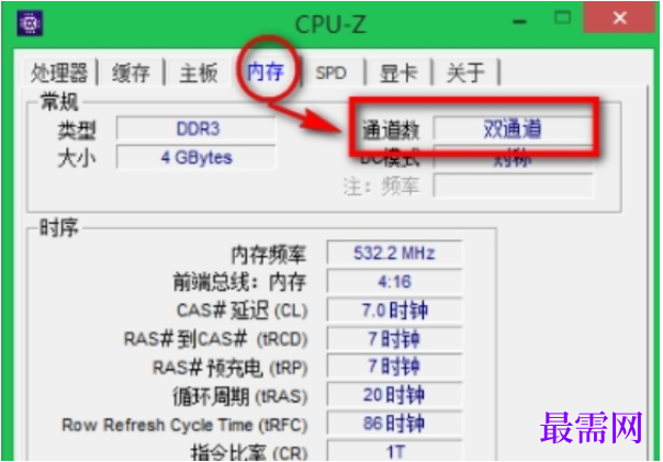 1761659945674318.png image.png