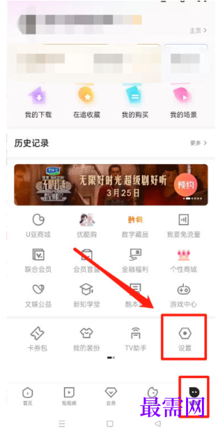 1761660300301368.png image.png