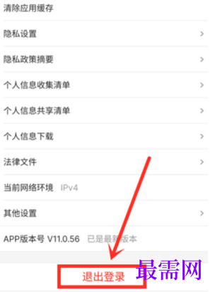 1761660305809025.png image.png