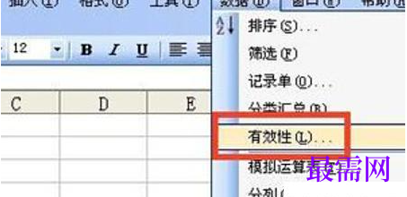 1761665665999335.png image.png