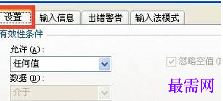 1761665673810157.png image.png