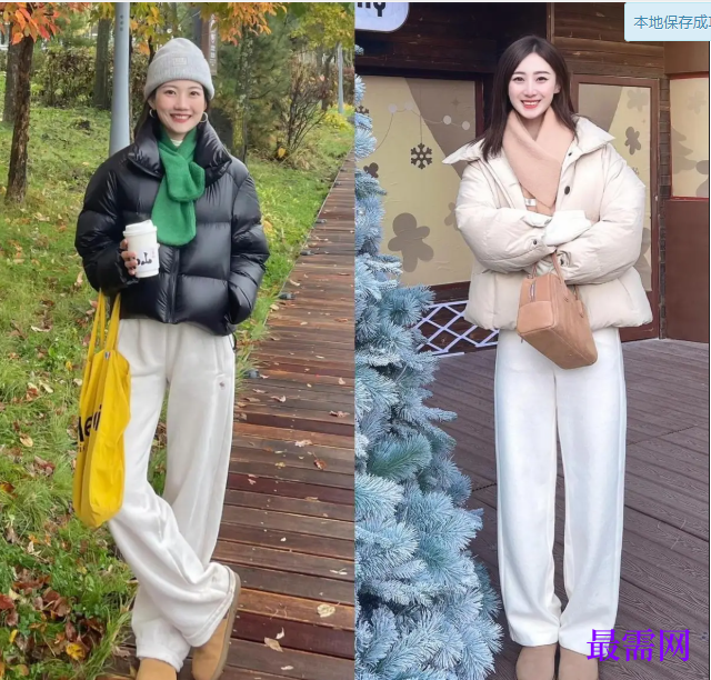 1763610258221605.png image.png