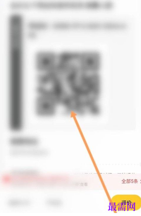 1763690591692595.png image.png