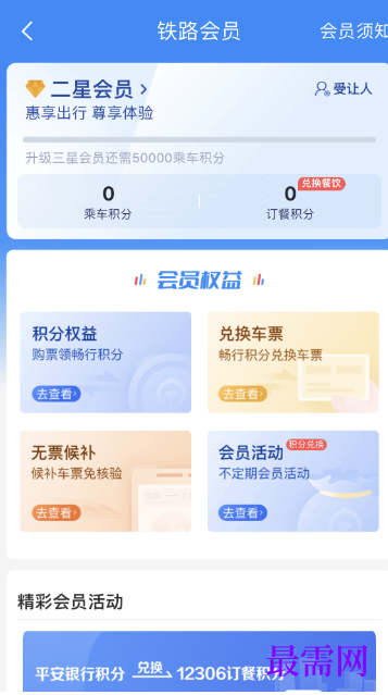 1763690650229700.png image.png