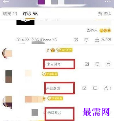 1763690728807252.png image.png