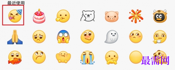 1763690753699214.png image.png