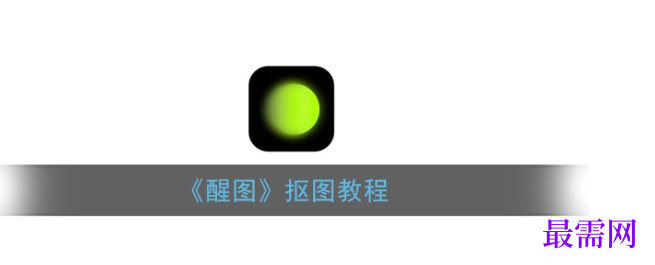 1763690838537434.png image.png