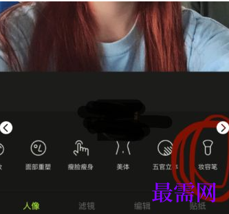 1763690852932672.png image.png